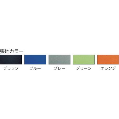 NAIKI ワークチェアー ヴィアーレ VE型/背座:オレンジ/布張り/肘なし VE510F-OR