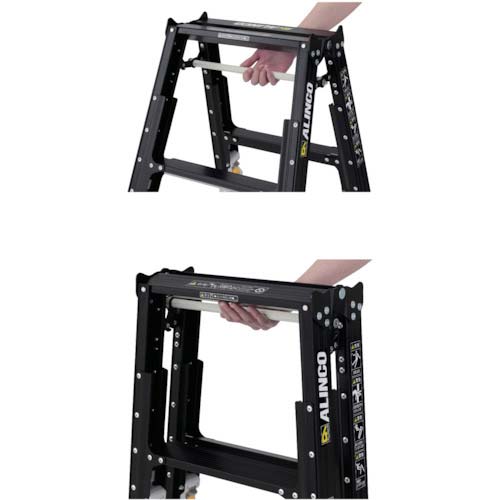 アルインコ 軽量伸縮専用脚立KAB KAB90