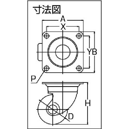 ユーエイ プレート式 自在 低床キャスター フェノール 車輪径75mm Hタイプ HG型 取付寸法71×71 HG-75PB