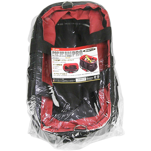 SK11 ポップアップバッグPRO SPU-W48 ワイド