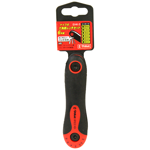 【廃番】E-Value ナイフ式六角棒レンチ 6本組 EHK-3 mm