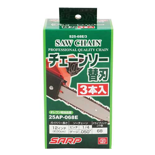 SK11 シャープチェーンソー替刃 S25-68E/3の通販｜現場市場