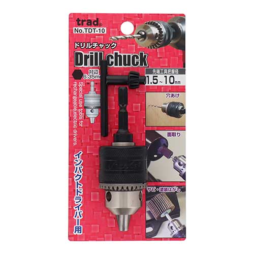 trad ドリルチャック 1.5〜10.0mm TDT-10