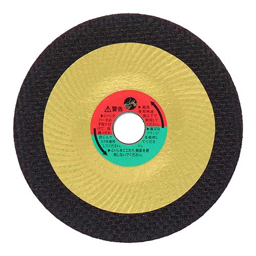 Lifework FRP切断砥石 106mm FRP-1