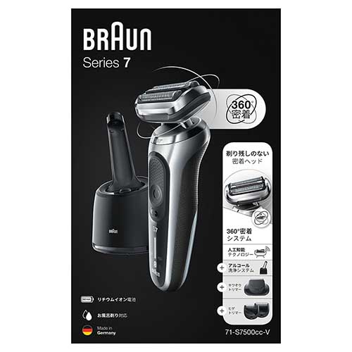 ブラウン BRAUN シェーバー シリーズ7 71-S7500cc-V - beaconparenting.ie