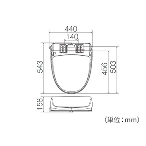 東芝 貯水式温水洗浄便座(壁リモコンタイプ) SCS-T275の通販｜現場市場