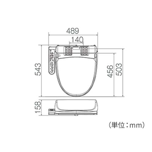 東芝 貯水式温水洗浄便座(袖リモコンタイプ) SCS-T175の通販｜現場市場