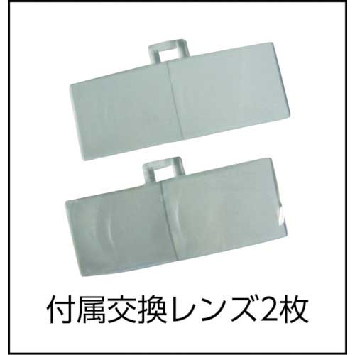 エッシェンバッハ ワークルーペクリップタイプ1.7倍 2倍 1646-201
