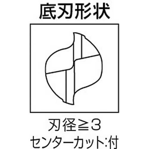 三菱K 2枚刃汎用 ハイススクエアエンドミルミディアム刃長(M)6mm