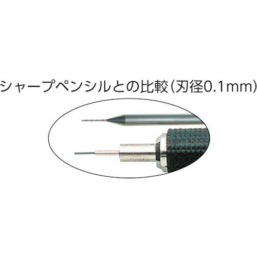 輸入品 グーリング 超硬小径ドリルアルミナコート 刃径０．１４ｍｍ 1