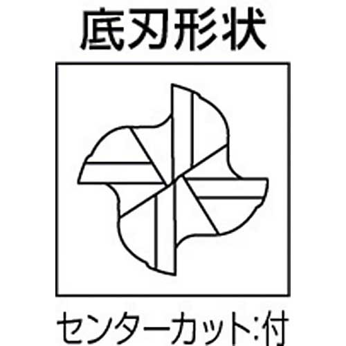 三菱K 4枚刃センタカット ハイススクエアエンドミルミディアム刃長(M