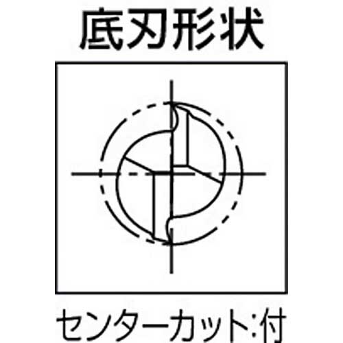 ダイジェット アルミ加工用ソリッドスクエアエンドミル(2枚刃・ロング