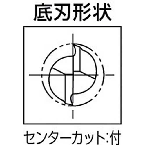 ダイジェット アルミ加工用ソリッドスクエアエンドミル(2枚刃