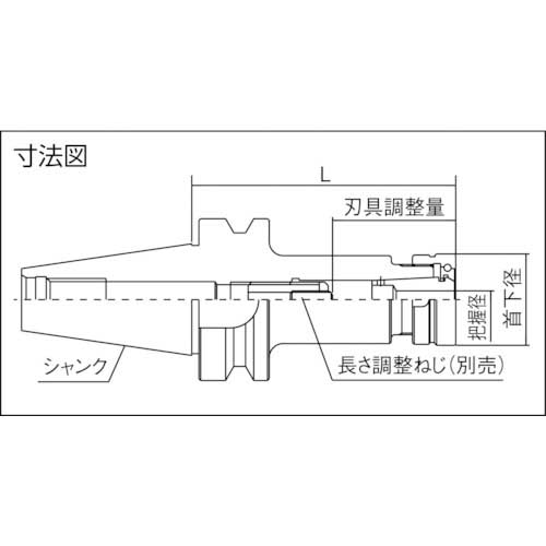 ユキワ BTシャンク用ツーリング工具 スーパーG1チャック シャンクBT30 把握径3.0～20mm L60mm BT30-SGC20-60