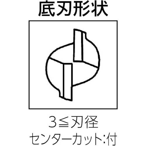 ユニオンツール 超硬エンドミル スクエア φ3×刃長6 C-CES2030-0600