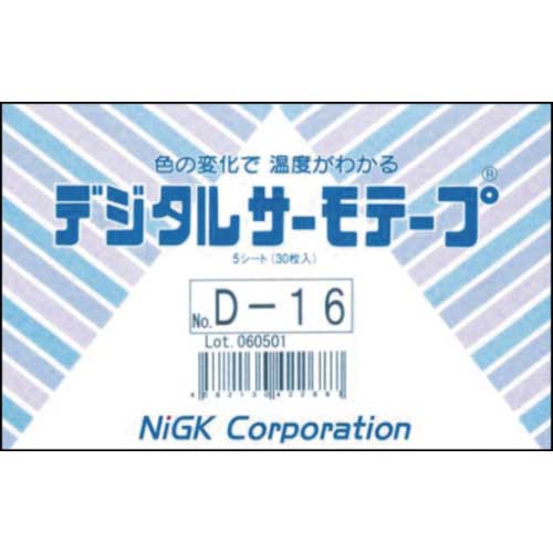 日油技研 デジタルサーモテープ 可逆性 D-06の通販｜現場市場