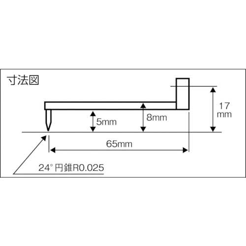 東京精密 輪郭用触針 小穴ねじれ測定用 DM45514