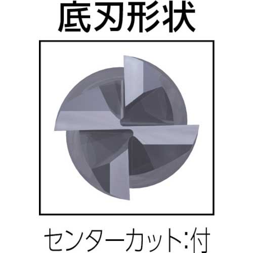 ダイジェット スーパーワンカットエンドミル（４枚刃・ミドル刃長