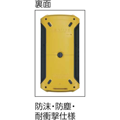 廃番】カシオ 土木測量専業電卓 FX-FD10PROの通販｜現場市場