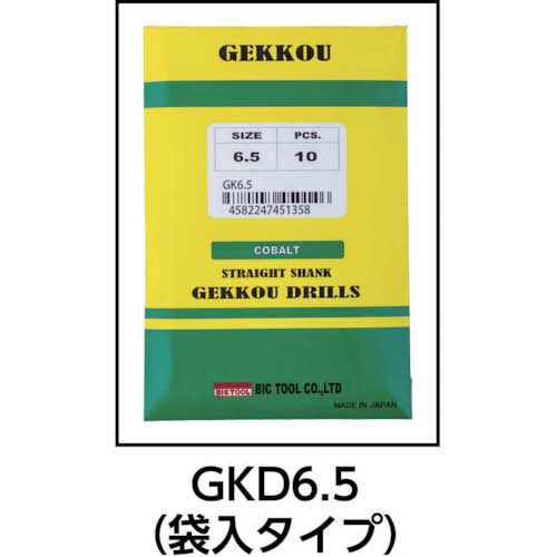 BIC TOOL コバルトハイスドリル 月光ドリル 6.0mm 10ロット GKD6.0の