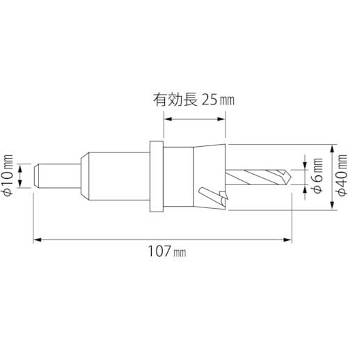 エビ 超硬ホルソー(チタンコーティング) 40mm HO40Gの通販｜現場市場