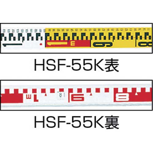 タジマ ハイスタッフ5m5段 HSF-55Kの通販｜現場市場