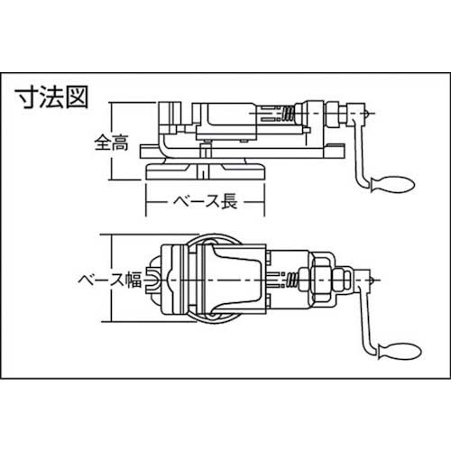 TRUSCO K型ミーリングバイス 回転台付き 100mm KV-100の通販｜現場市場