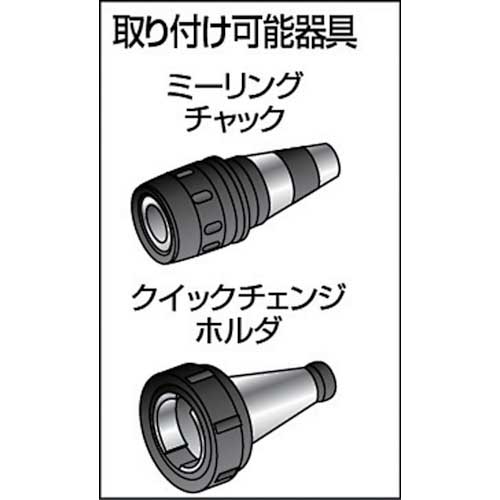 TRUSCO ラインマスター硬質焼入タイプ 芯径6mm 先端角度90゜ L32-130の