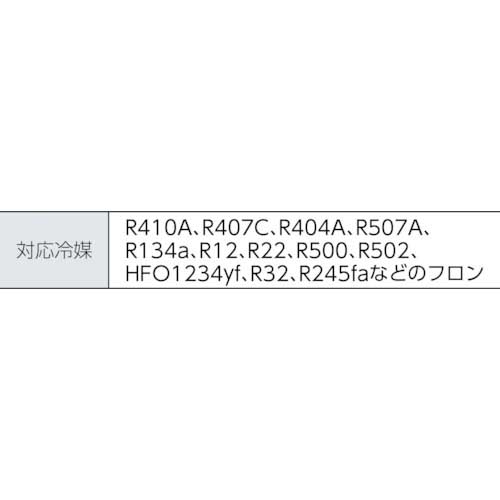 アサダ リークディテクタLD316 LD316の通販｜現場市場