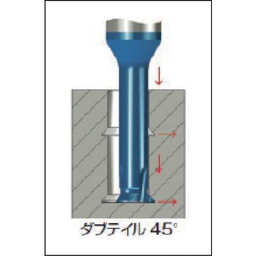 NOGA 裏座ぐりミニチャンファー45°刃ダブテイル 刃径2.5mm MC03025C7