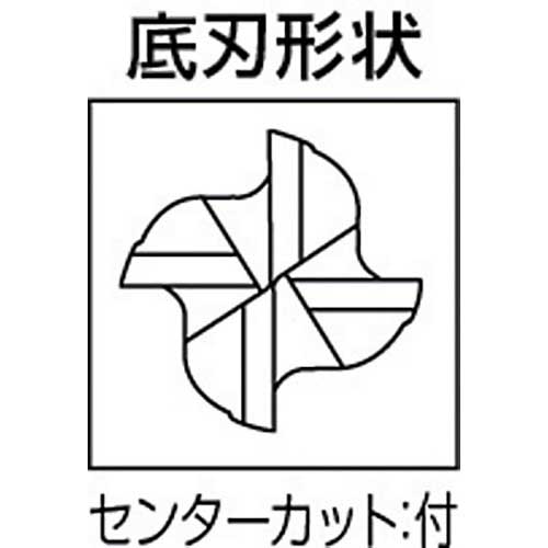 三菱K 4枚刃エクスターハイパワー 超硬スクエアエンドミルミディアム刃長(M)4.2mm MSMHDD0420