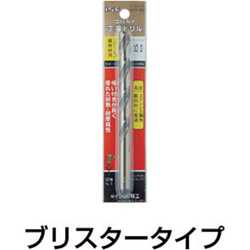 ISF パック入 コバルト正宗ドリル 5.8mm P-COD-5.8の通販｜現場市場