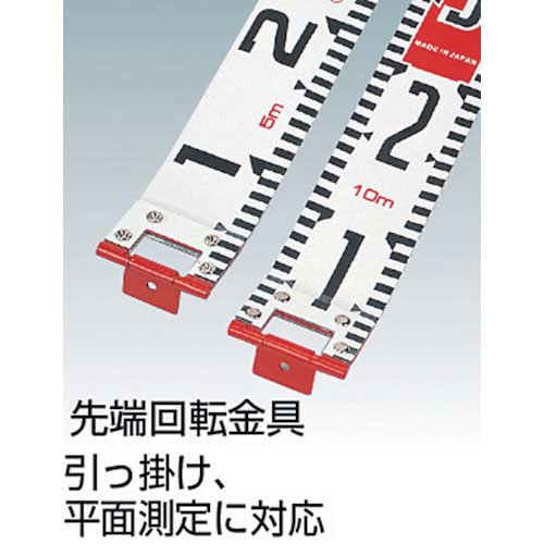 KDS 記録証明写真用ロッド60巾20m R60-20の通販｜現場市場