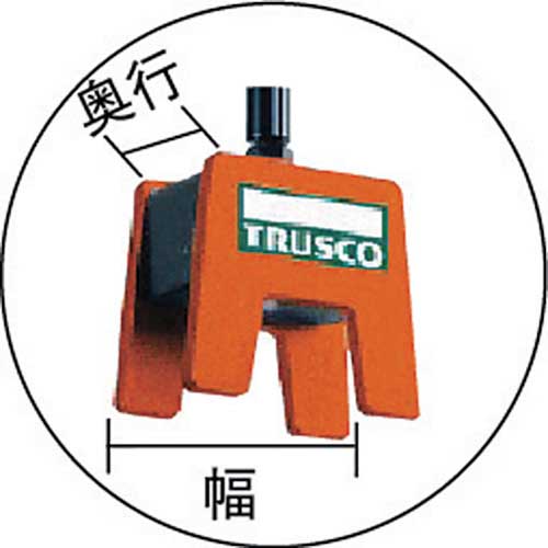 TRUSCO 柄付ハンドマグネット 吸着力２５０Ｎ THM-25の通販｜現場市場