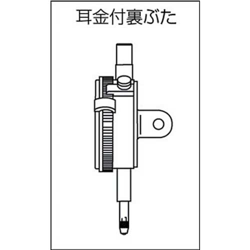 テクロック 小型ダイヤルゲージ 測定範囲０～１０ｍｍ TM-35-01【332