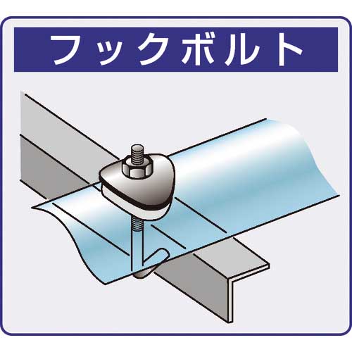 ダイドーハント ステンレス フックボルトセット 6X65 (100個入