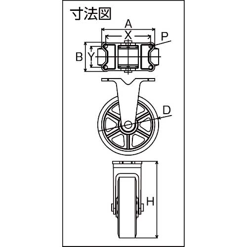 東北車輛製造所 幅広型固定金具付ウレタン車輪 300X100 ( 300X100TKULB