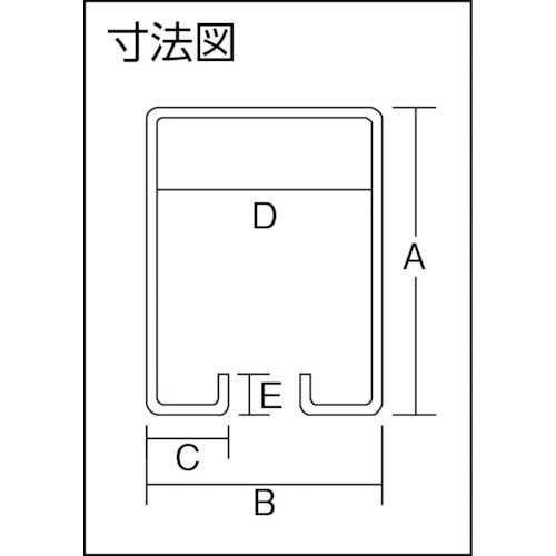 ダイケン 4号ハンガーレール 1820 4-HR1820の通販｜現場市場