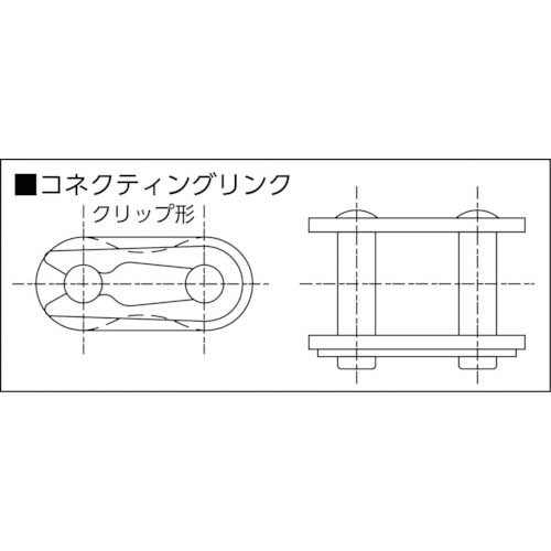 お取り寄せ】センクシア ルーブシュローラチエン(焼結ブシュ) 50FS-TS-