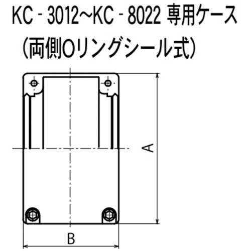 KANA カップリングケ-ス 適合本体8022H 8022Cの通販｜現場市場