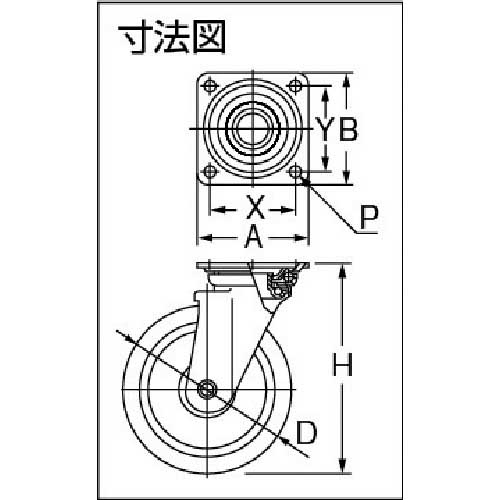 ヨドノ ノーパンクタイヤ自在車付 AL-WJ300-4の通販｜現場市場