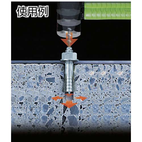 サンコー オールアンカーCタイプ スチール製 ねじの呼びM12 全長80mm C-1280