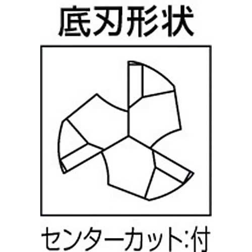 三菱K 3枚刃アルミ加工用 超硬スクエアエンドミルショット刃長(S)20mm