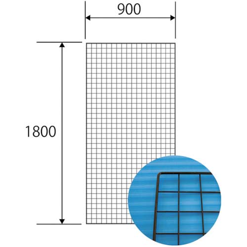 WAKI メッシュパネル 900X1800mm 黒 EMP002の通販｜現場市場