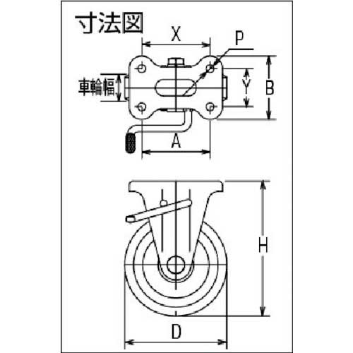 シシク 静電気帯電防止キャスター 固定ストッパー付 150径 ウレタン車輪 EUWKB-150