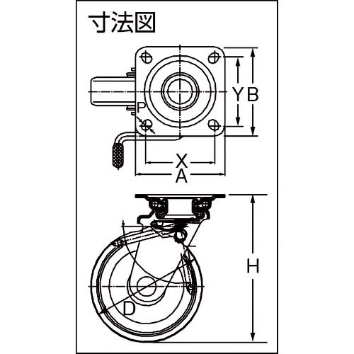 イノアック 中荷重用キャスター ストッパー・旋回金具付 Φ250 GR