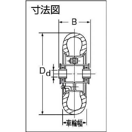 ヨドノ ノーパンク発泡ゴムタイヤ HAL300-4-4Pの通販｜現場市場