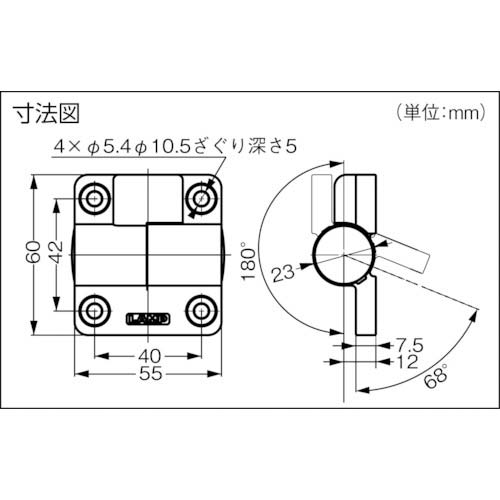 スガツネ工業 (170032969)調整式ワンウェイトルクヒンジ HG-TQJ100-Aの