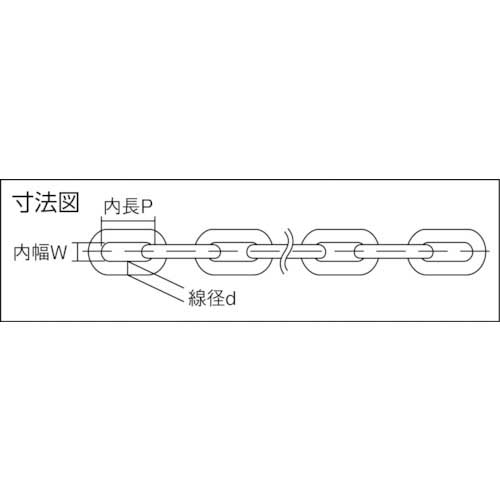 ニッサチェイン 鉄ユニクロ溶接リンクチェイン 4mm×30m IW2040の通販