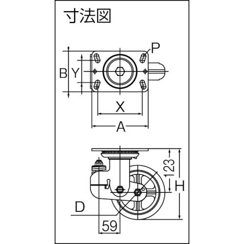 イノアック プレート式緩衝牽引キャスター(ウレタン車) 固定 Φ150 バネ